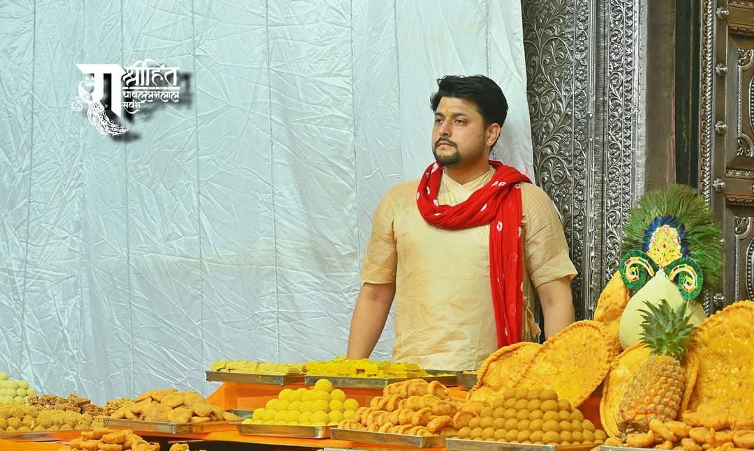 अष्टयाम भोग सेवा मनोरथ