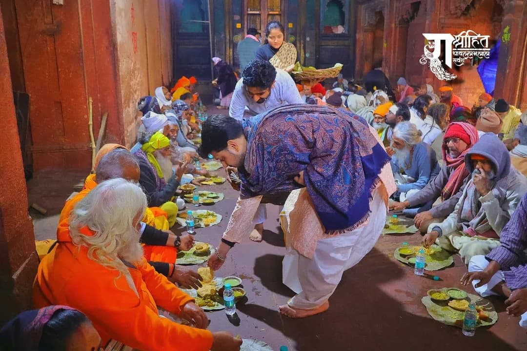 साधु संत सेवा मनोरथ